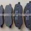 Brake Pads Front LR019618 for Landrover High Quality