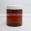 plastic storage containers pet plastic jar free samples