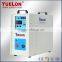 Wholesale promotional products china high frequency axle induction heater