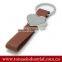 wholesale manufacture high quality promotional metal custom leather keychain