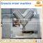 Pharmacy mixer machine, milk powder V blender, dry food mixer, granule powder mixing machine