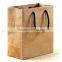Custom paper packaging bag for garments/ aper bag for clothes/ packing bag for clothes wholesale eco-friendly recycle