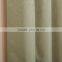 1PC JACQUARD BLACKOUT CURTAIN WITH CUSTOMIZED SERVICE AND FREE SAMPLE