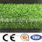 nature looking 20mm synthetic grass / artificial turf for garden