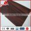 wood sheet paneling plastic aluminum composite panel