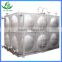 Compact structure water tank