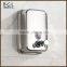 2015news bathroom accessories simply design automatic soap dispenser