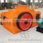 Great Wall High Efficient Big Double Roll Crusher