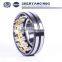 Spherical Roller Bearings 22205 On Sale