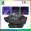 Pro Excellent Christmas Dmx512 Rotation Colorful stage spider beam laser moving head light,christmas projector laser light show