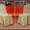 factory direct sale polyester chair cover at low price