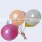 2016 Hot sell Colorful round latex balloon/pealized round balloon