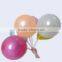 2016 Hot Sell Colorful Round Latex Balloon/pealized Round Balloon