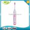 WMD C06-1 adult travel electric toothbrush