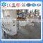 10t/d groundnut oil extraction equipment