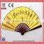 2016 New Vintage Folding Bamboo Fan For Party Decoration