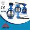 Butterfly Valve With Spindle