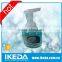 Sex product hand sanitizer plastic bottles