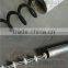 cheap carbon auger to delivey feed/feed auger/feed screw