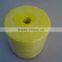 baler twine