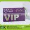 frosted surface VIP card with embossed number