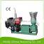 Volume - produce best price pellet machine for home use