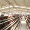 Zhongzhou Qualified Automatic Layer Chicken Cage/broiler Poultry Equipment