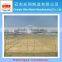 Agricultural plastic film greenhouse