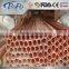 1 kg thick walled spiral copper tube price