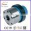 RIZESG2 One Way Clutch bearing (Indexing clutch)