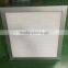 HEPA filter for laboratory,hospital ,pharmaceutical industry