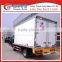 JAC mini 3ton refrigerated van truck for sale