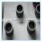 High Hardness Alloy Steel Loop / Cemented Carbide Tool Parts
