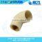 2" inch China supplier Popular Cheap ASTM CPVC Pipe Fittings 45 Deg Elbow