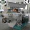 Hot sale! CE certificate! High quality ring die biomass wood pellet press mill