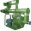 Good Quality Complete Wood Pellet Production Line Price