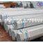 Low Carbon Steel Pipe