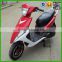 2000W battery for electric scooter(XA-9)