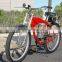 Chopper bicycle motor 80cc