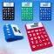 Customized Silicone Products,High Quality Silicone Push Button