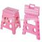 wholesale fashionable folding chair parts
