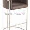 BC04 modern metal bar stool high counter chair