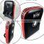 Top high quality durable non toxic good price kicking target pad