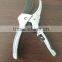 pruner