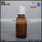 20ml amber glass bottle aluminum cap essential oil fragrance perfume 20ml amber glass bottle plastic cap cosmetic packaging
