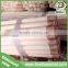 Hot sale natural wooden mop stick export 25 containers each month