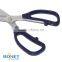 SKI0012 FDA qualified 7" high performance competitive price professional kitchen scissors