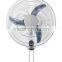 Cheap Wall Hanging Fan 16''