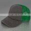 Blank Mesh Hat Cap Trucker Snapback Adjustable Baseball Cap
