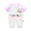 SR-258G baby boutique wholesale baby clothes romper baby romper infant rompers